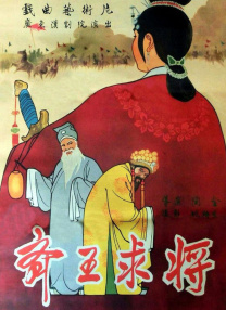 放荡的美妇一区二区三区